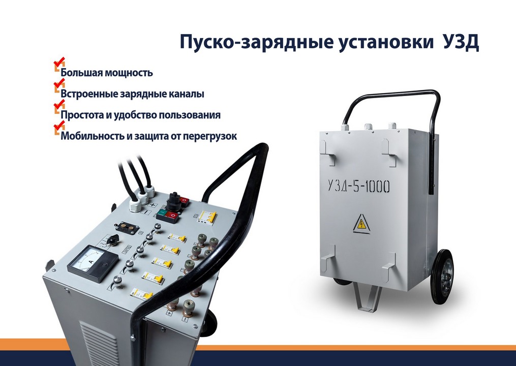 Альбом Комета 2025 